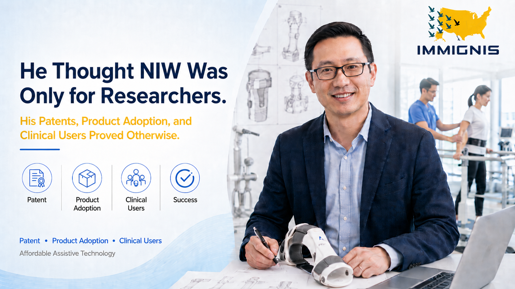 EB-2 NIW Medical Device Engineer